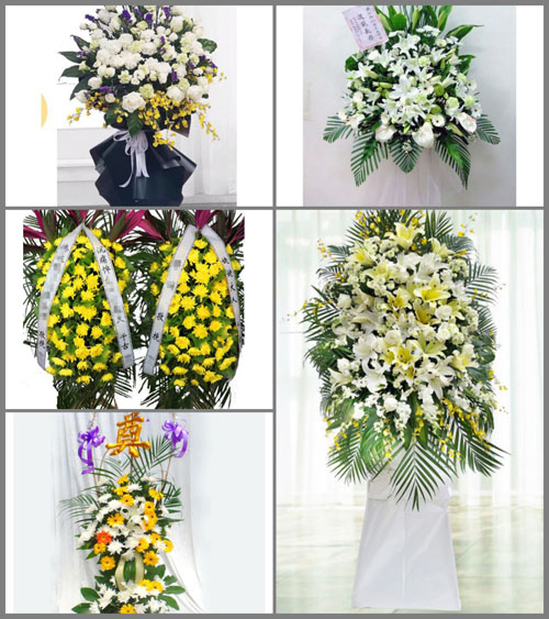 北京房山区周口店地区山口村白事花篮预定