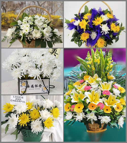 北京房山区周口店地区山口村白事提篮配送